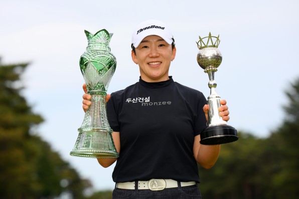 World Ladies Championship Salonpas Cup - Final Round