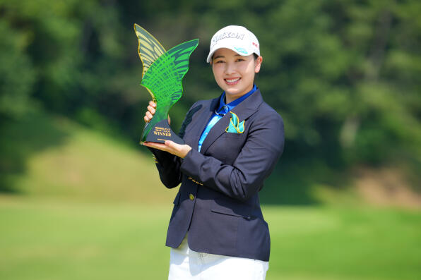 MEIJIYASUDA LADIES GOLF TOURNAMENT - Final Round