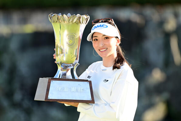 41st Itoen Ladies Golf Tournament - Final Round