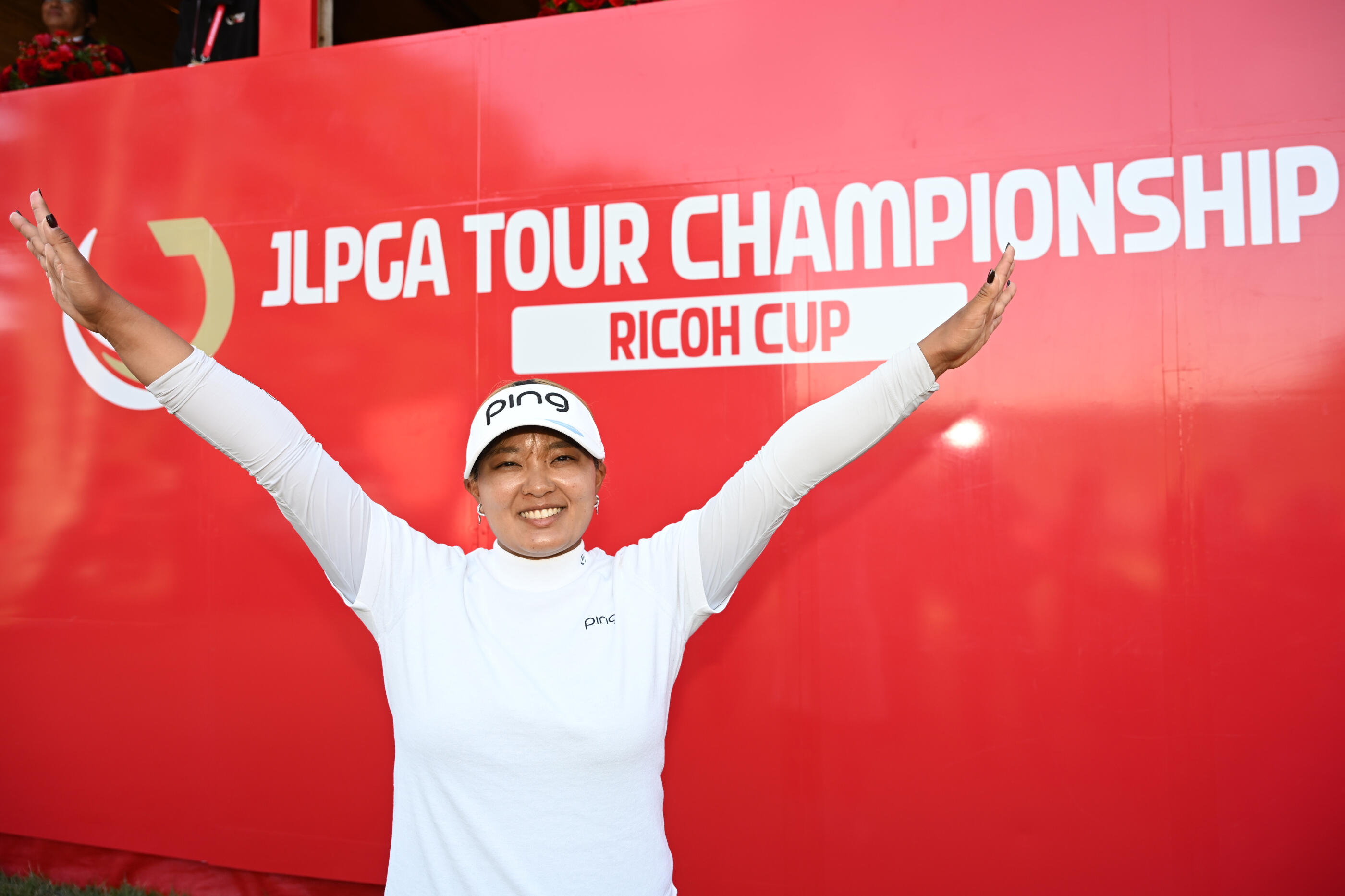 MIYAZAKI, JAPAN - NOVEMBER 30: Ai Suzuki of Japan celebrates winning the tournament following the final round of the JLPGA Tour Championship Ricoh Cup at Miyazaki Country Club on November 30, 2025 in Miyazaki, Japan. (Photo by Hiromu Sasaki/Getty Images)
