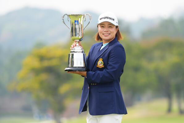 AXA LADIES GOLF TOURNAMENT in MIYAZAKI - Final Round