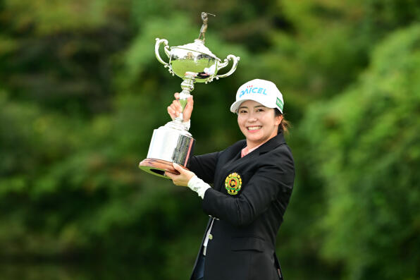 Japan Women's Open Golf Championship - Final Round