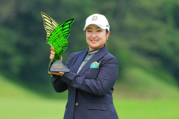 MEIJIYASUDA LADIES GOLF TOURNAMENT - Final Round