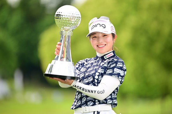 Bridgestone Ladies Open - Final Round