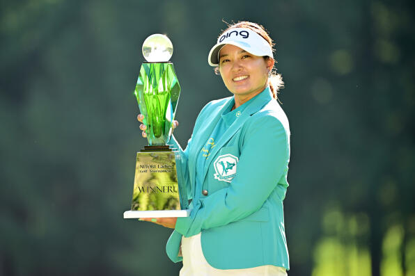 NITORI LADIES - Final Round