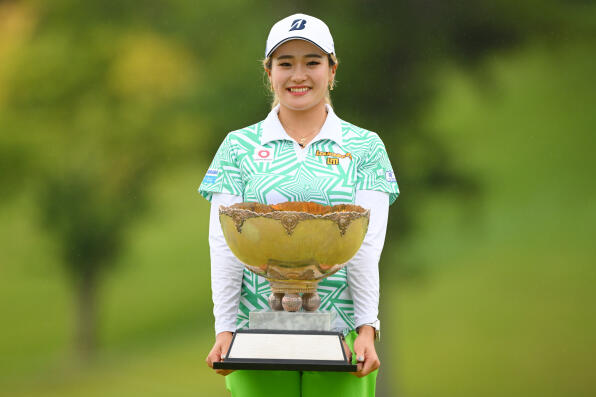 53rd Miyagi TV Cup Dunlop Ladies Open Golf Tournament - Final Round
