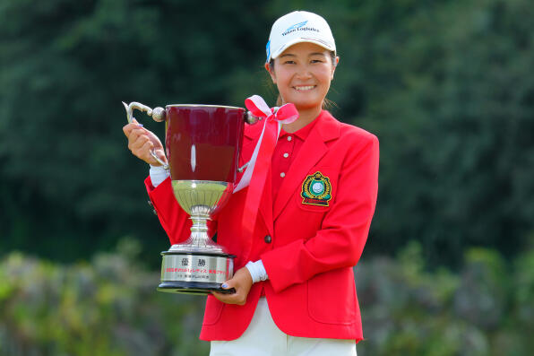 56th SUMITOMO LIFE Vitality Ladies TOKAI CLASSIC - Final Round