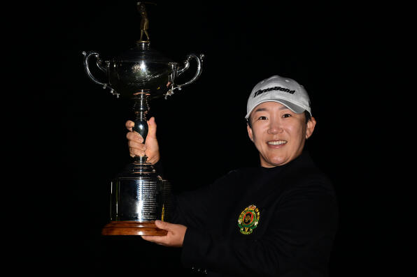 Japan Women's Open Golf Championship - Final Round